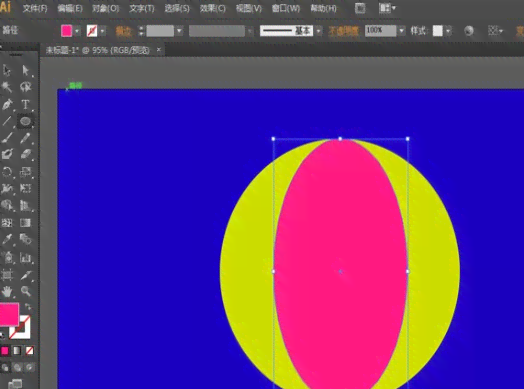 Adobe Illustrator中形状生成工具的全方位使用指南与技巧解析