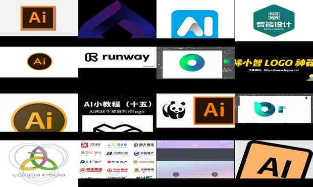 AI一键生成个性化抖音Logo小程序：免费设计、无限创意、快速应用