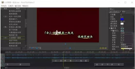 AI字幕一键自动生成：全面解析如何快速为视频添加智能字幕