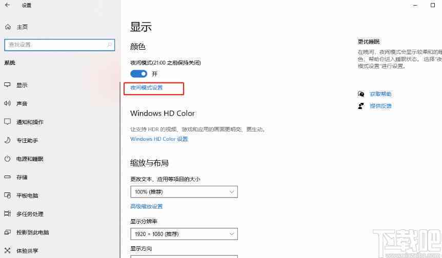能自动生成字幕：如何开启及设置字幕文件生成方法