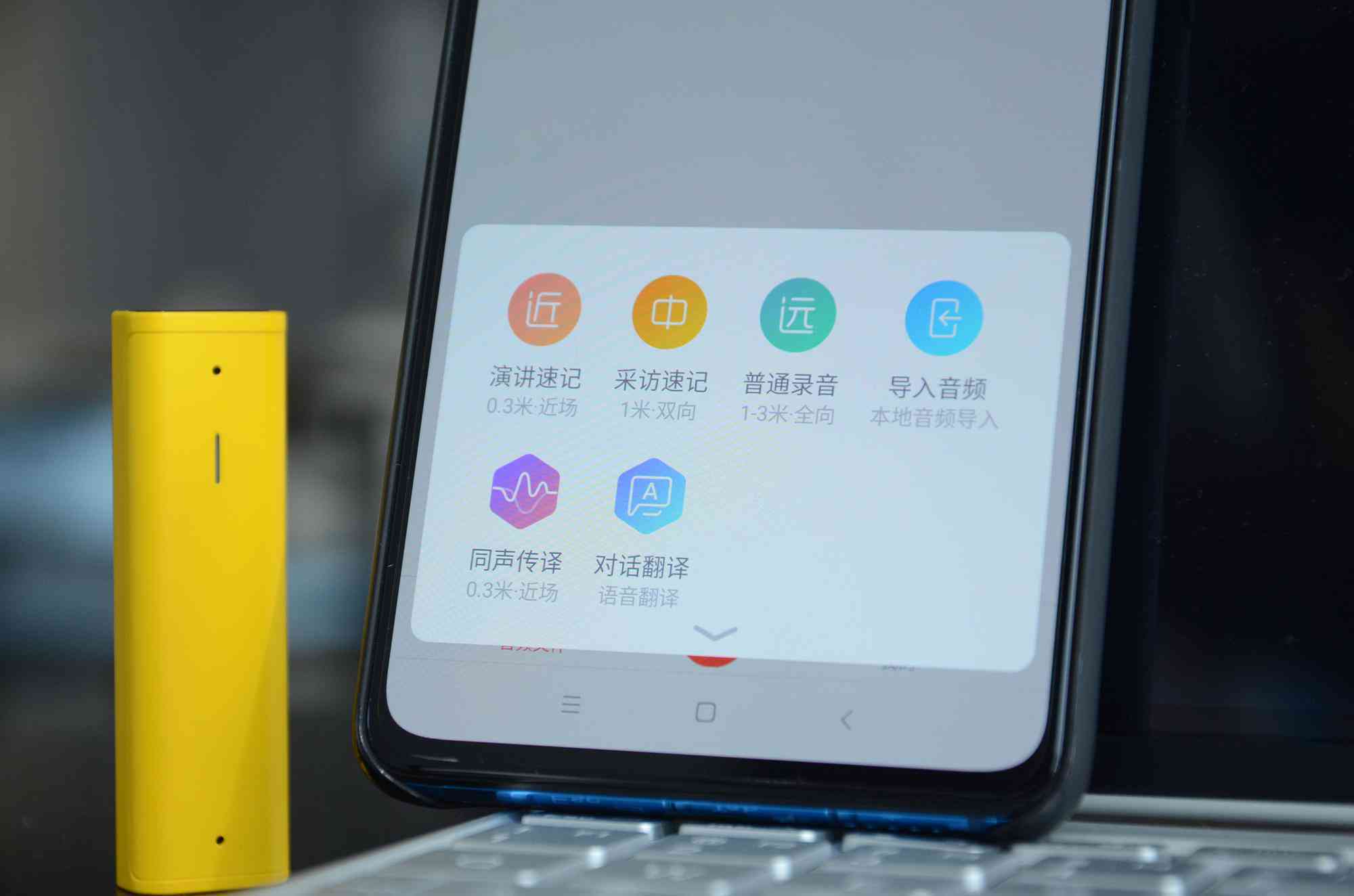 ai字幕自动生成