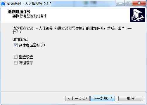 ai字幕自动生成