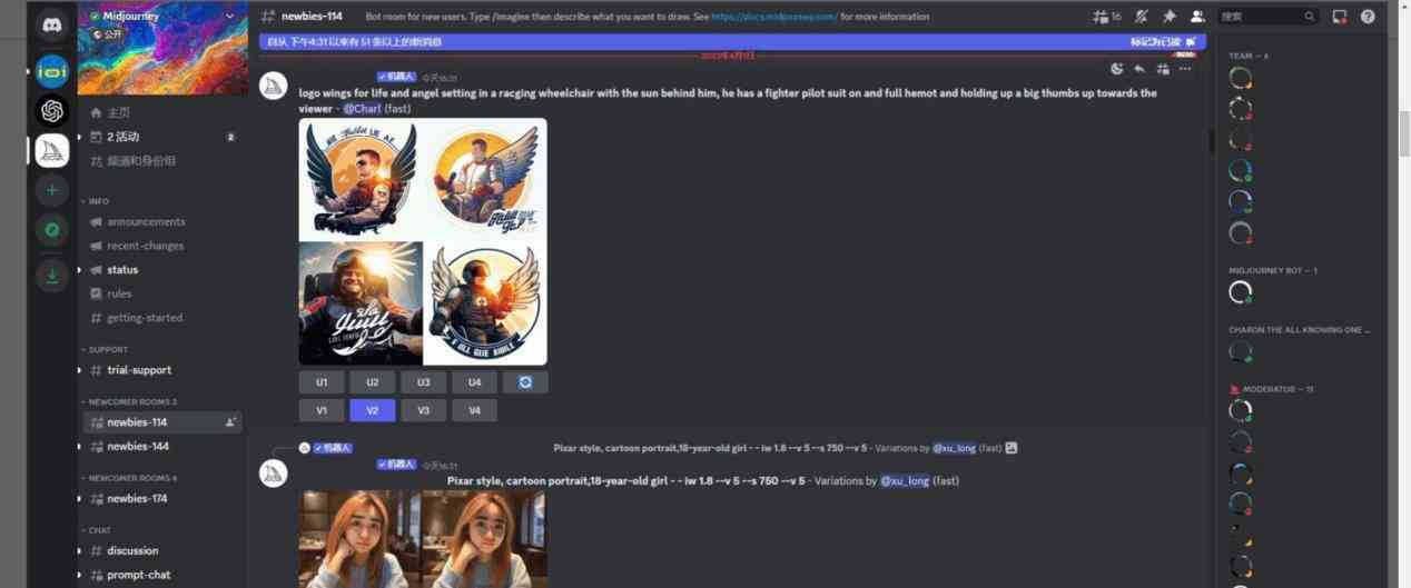 一键掌握：5款热门AI绘画软件手机版与使用攻略