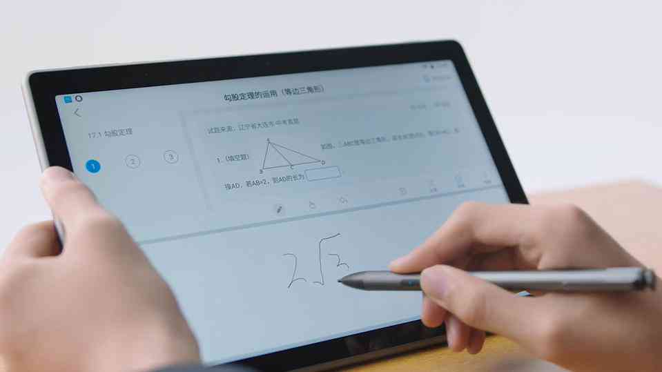 草稿箱里的ai生成怎么删不掉了：草稿箱作品删除问题解析