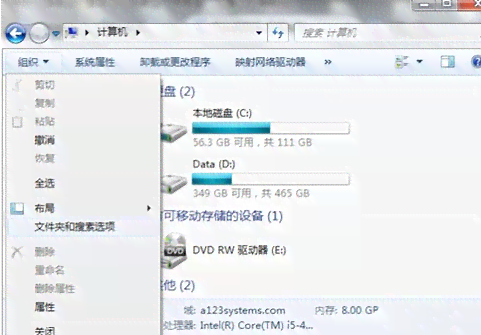草稿箱里的作品怎么删除及恢复方法，删除不掉的解决技巧