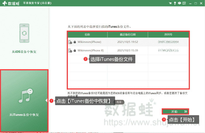 草稿箱里的作品怎么删除及恢复方法，删除不掉的解决技巧
