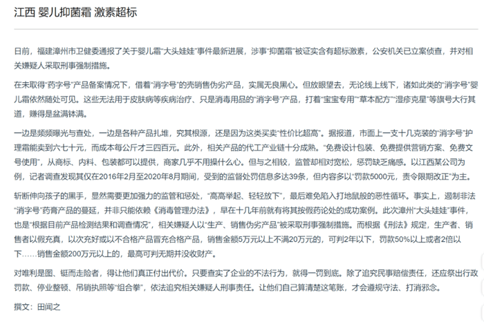 免费AI作文生成平台：一键解决写作需求，涵各类文体与题目
