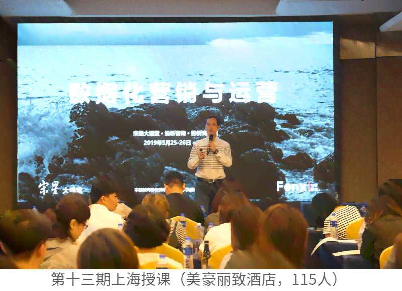 北京广州两地电话销售与营销培训公司——专业提供销售营销公开课培训服务