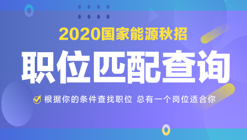 ai招聘培训：岗位、讲师、专员、公司全面招募
