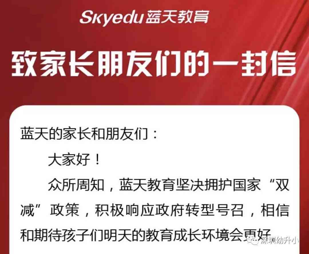钱库地区权威培训机构一览：热门课程、地址与联系方式全解析