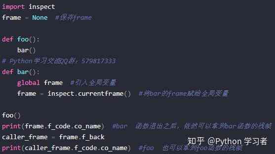 深入解析生成器：全面掌握Python生成器用法与优化策略