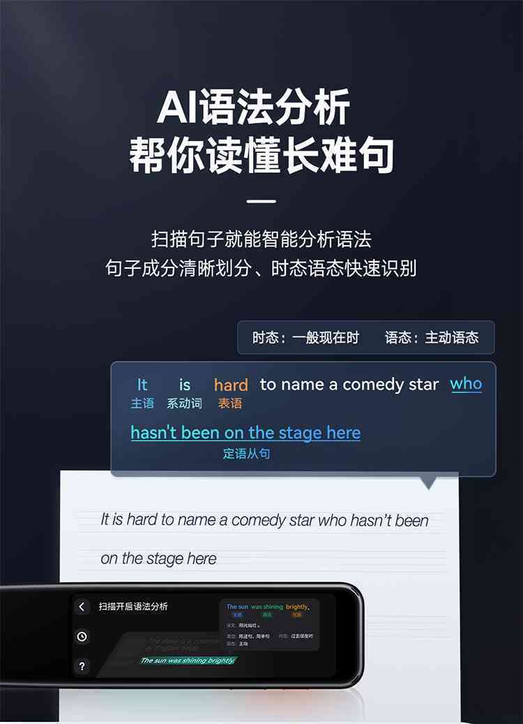 百度词库ai生成