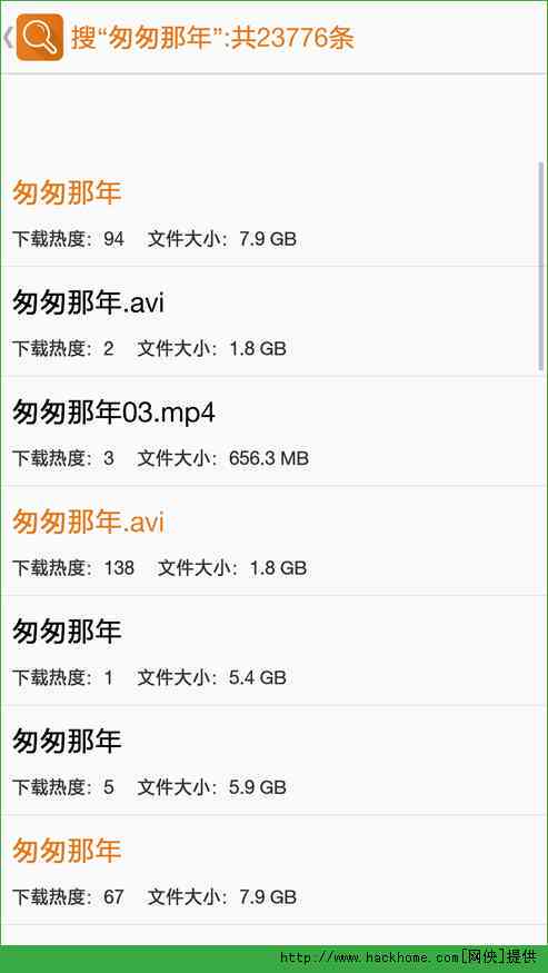 AI形状生成器完整快捷键列表及使用技巧详解