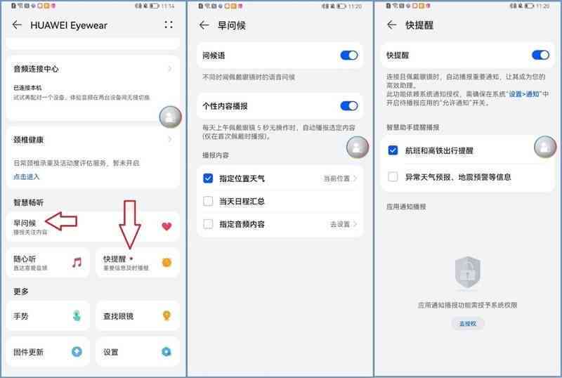 蚌埠智能字幕生成系统：全方位满足视频字幕制作与翻译需求