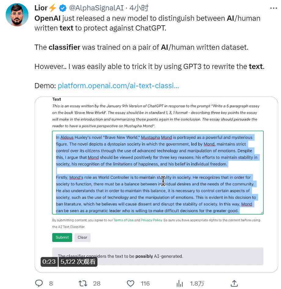 全面指南：如何准确识别和检测AI生成的文本文件及其特点
