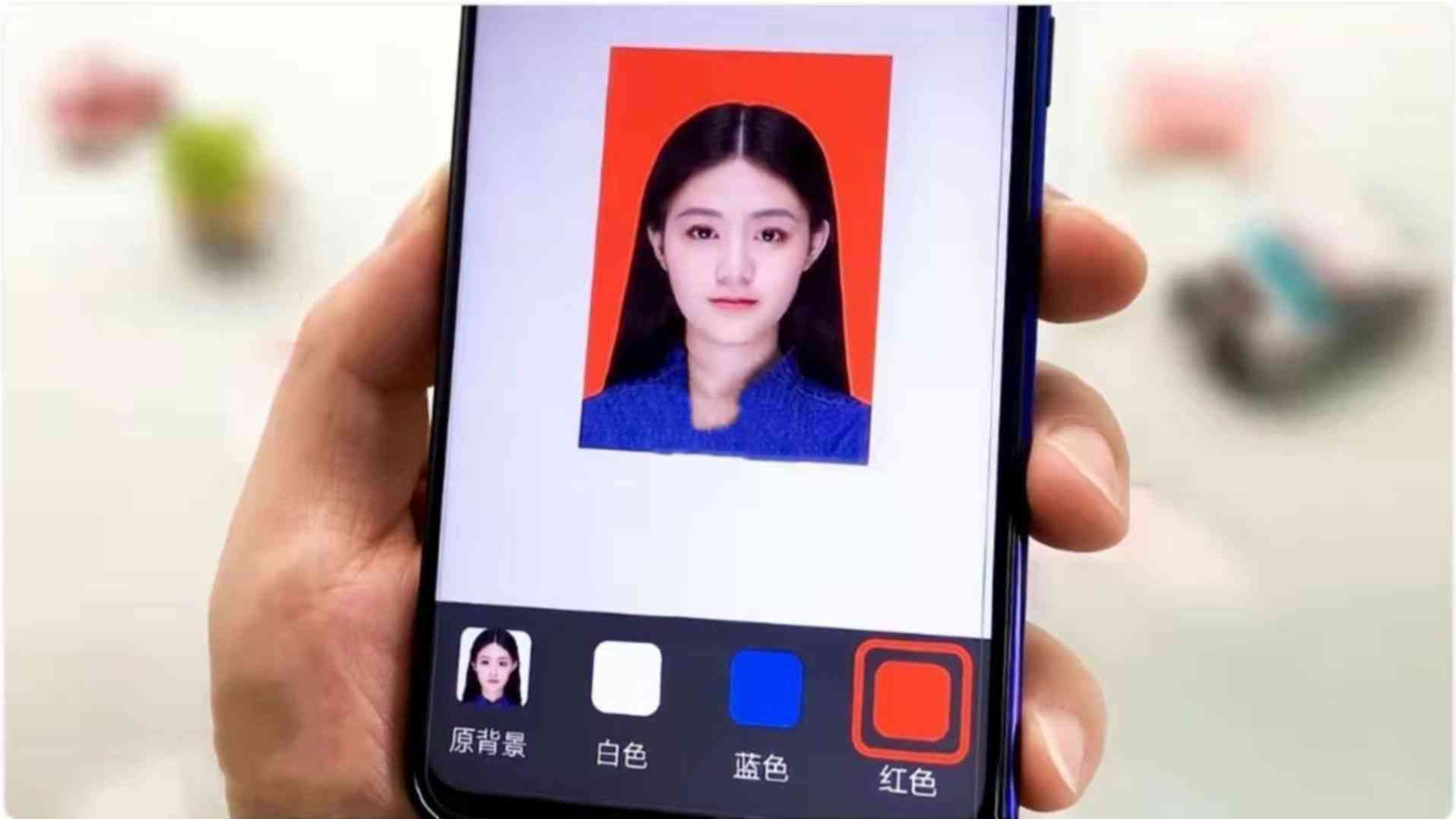 抖音专属教程：一键证件照生成制作，轻松打造完美证件照