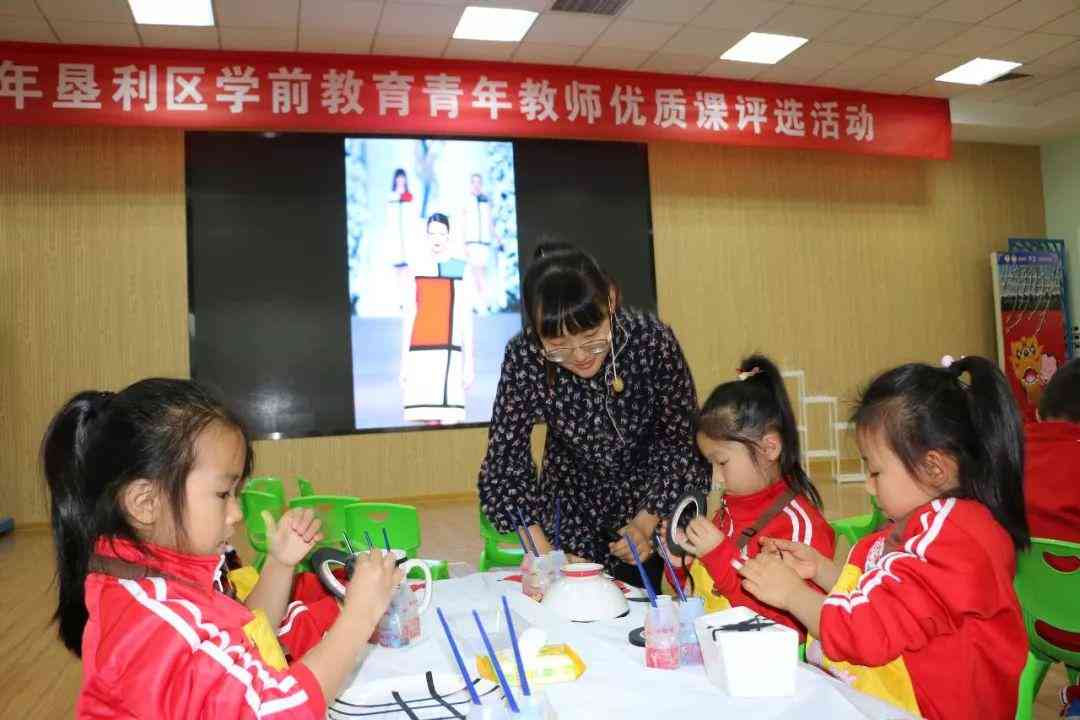智能AI教案生成工具：一键定制个性化教学方案与资源整合