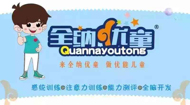 智能AI教案生成工具：一键定制个性化教学方案与资源整合