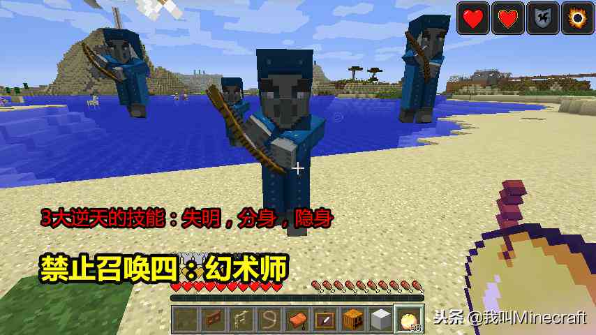 指令生成无ai玩家的软件