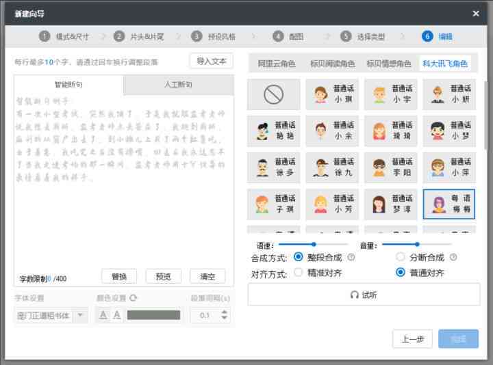 一键自动生成图片与视频神器：输入文案，免费绘图工具帮你自动生成推荐作品