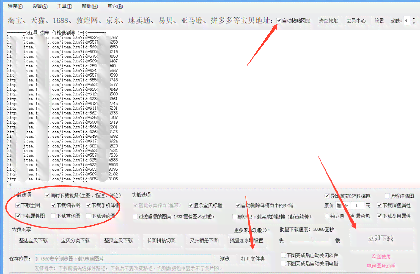 未来趋势：哪些免费儿写真生成工具能生成宝宝照片软件？