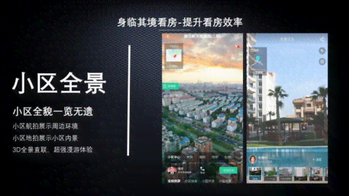 AI一键生成石家地名光影地图及特效展示，全方位解决光影效果设计需求