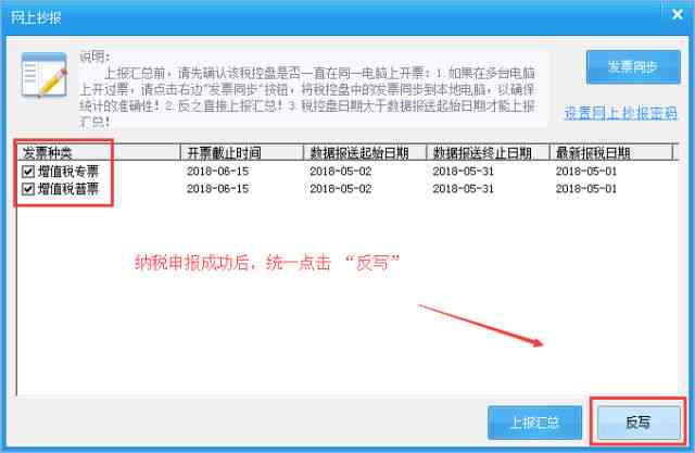 ai月亮生成器小程序叫什么：探寻热门软件名称汇总