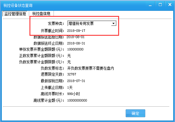 ai月亮生成器小程序叫什么：探寻热门软件名称汇总