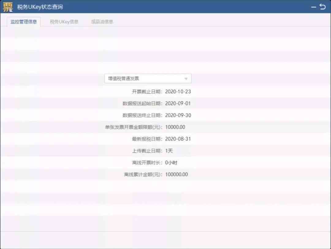 ai月亮生成器小程序叫什么：探寻热门软件名称汇总