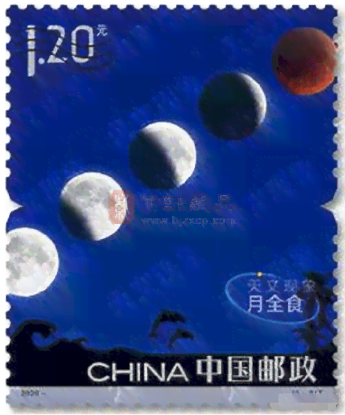 全方位解析：月亮制作表、月亮运行周期与天文现象指南