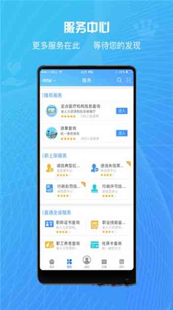 用户全方位科目三训练软件解决方案：涵模拟考试、技巧讲解、常见问题解答