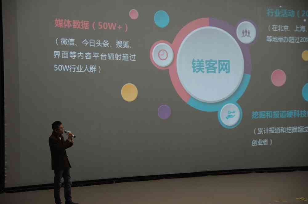 智能AI怎么做：从制作到实现AI智能化的全解析