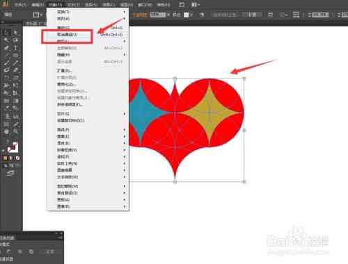 如何使用AI生成器工具：图形创建与形状生成详细教程与经验分享