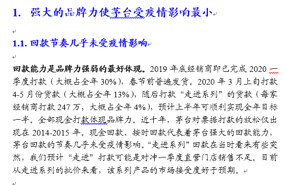 对作家余华的评价：中国作家如何看待余华及其作品（50字以内评价示例）