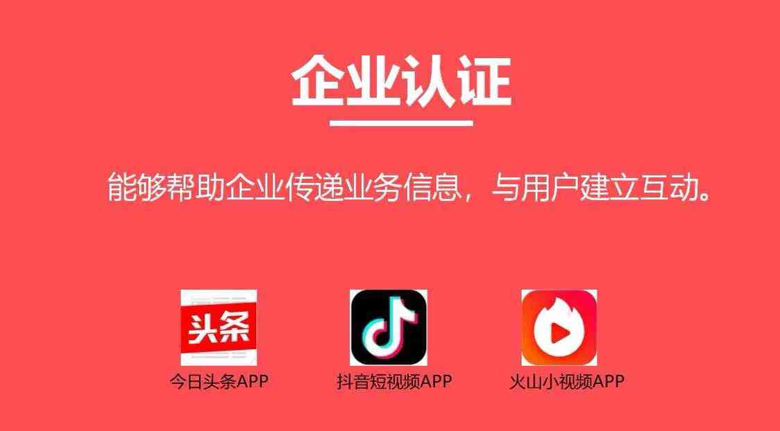 抖音名字生成器：在线制作与免费，一键生成创意昵称