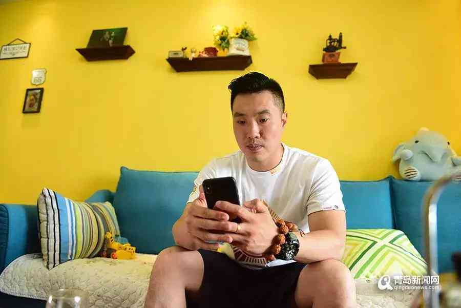抖音名字生成器：在线制作与免费，一键生成创意昵称