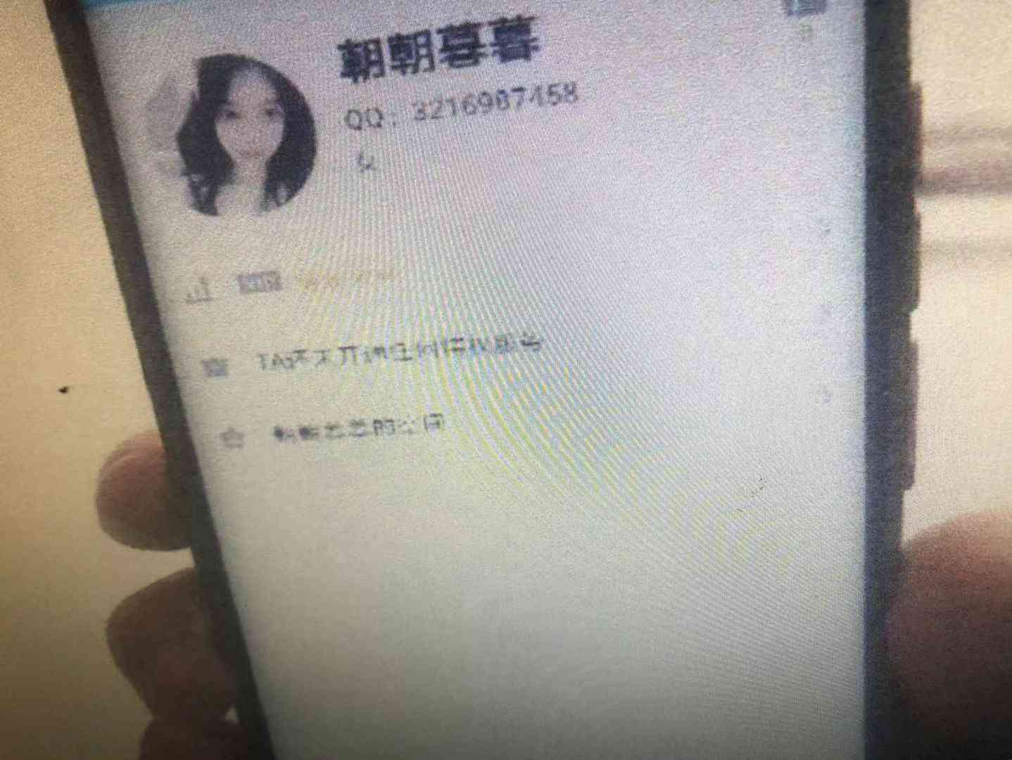 抖音名字生成器：在线制作与免费，一键生成创意昵称