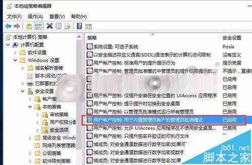 抖音专属网名生成器：一键生成独特音名缩写与个性名字