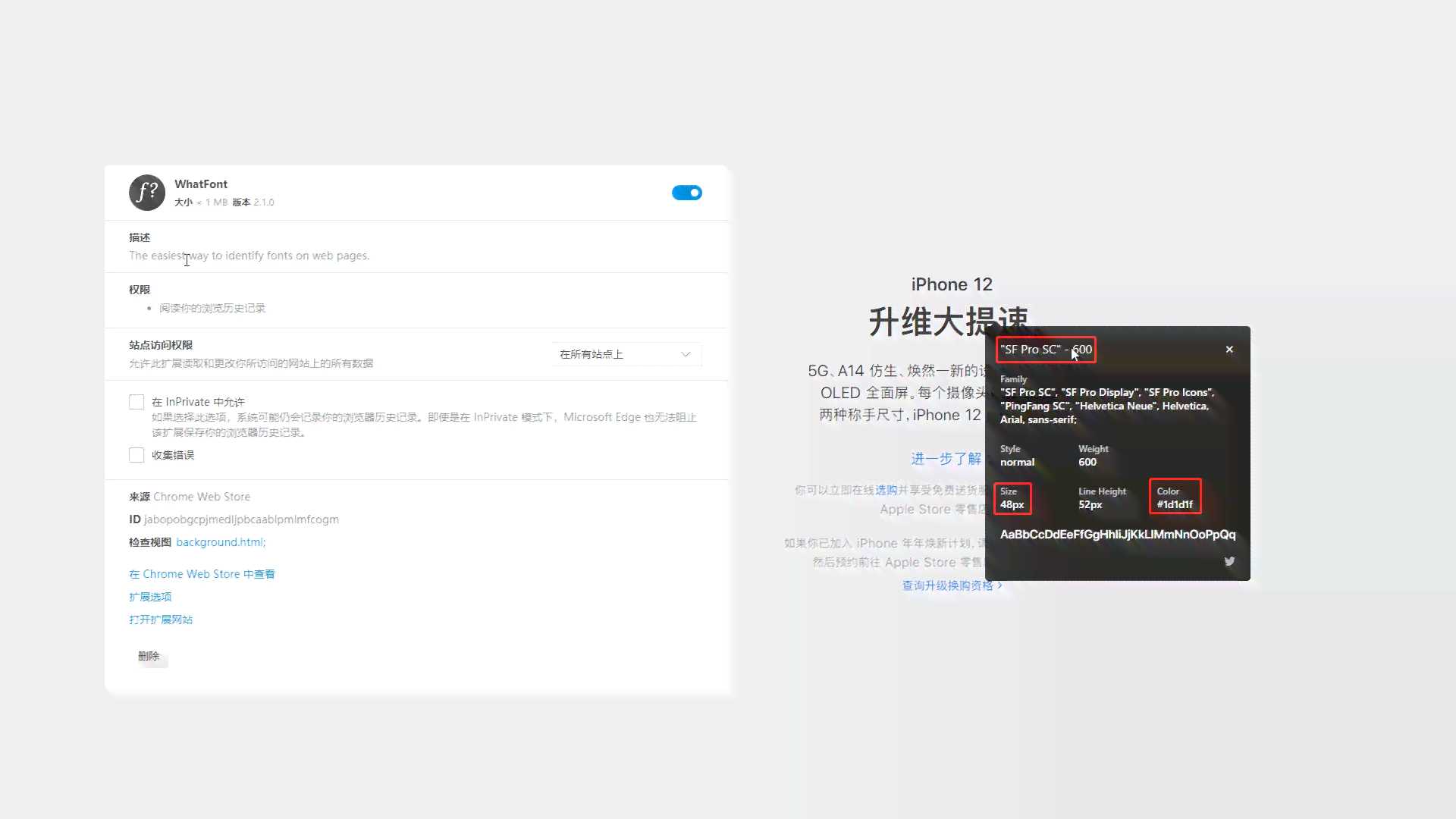 你的浏览器Edge上好用哪些加载项：精选插件与扩展提升浏览体验