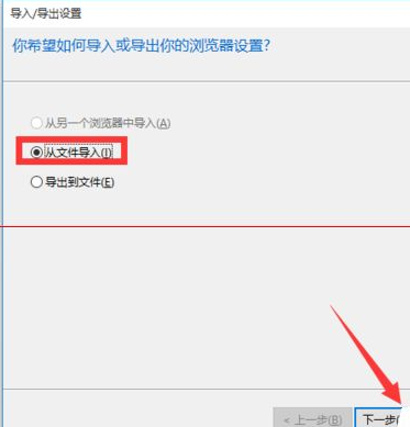 用户如何查找和定位Edge浏览器扩展程序文件的具     置及管理方法