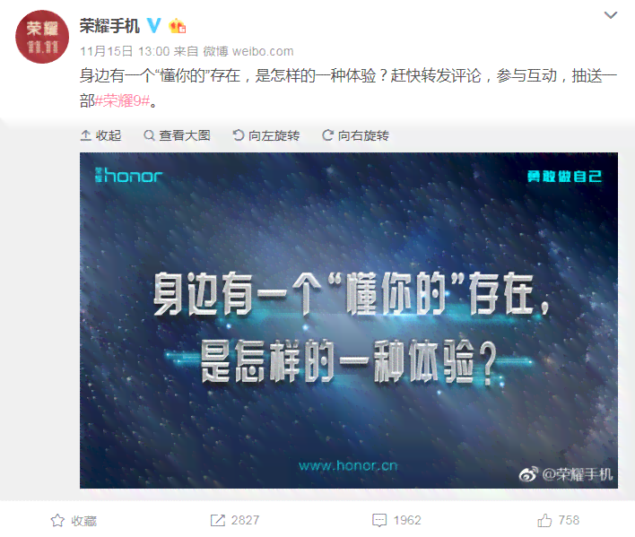 AI智能生成个性化名字：涵多场景命名解决方案与创意灵感
