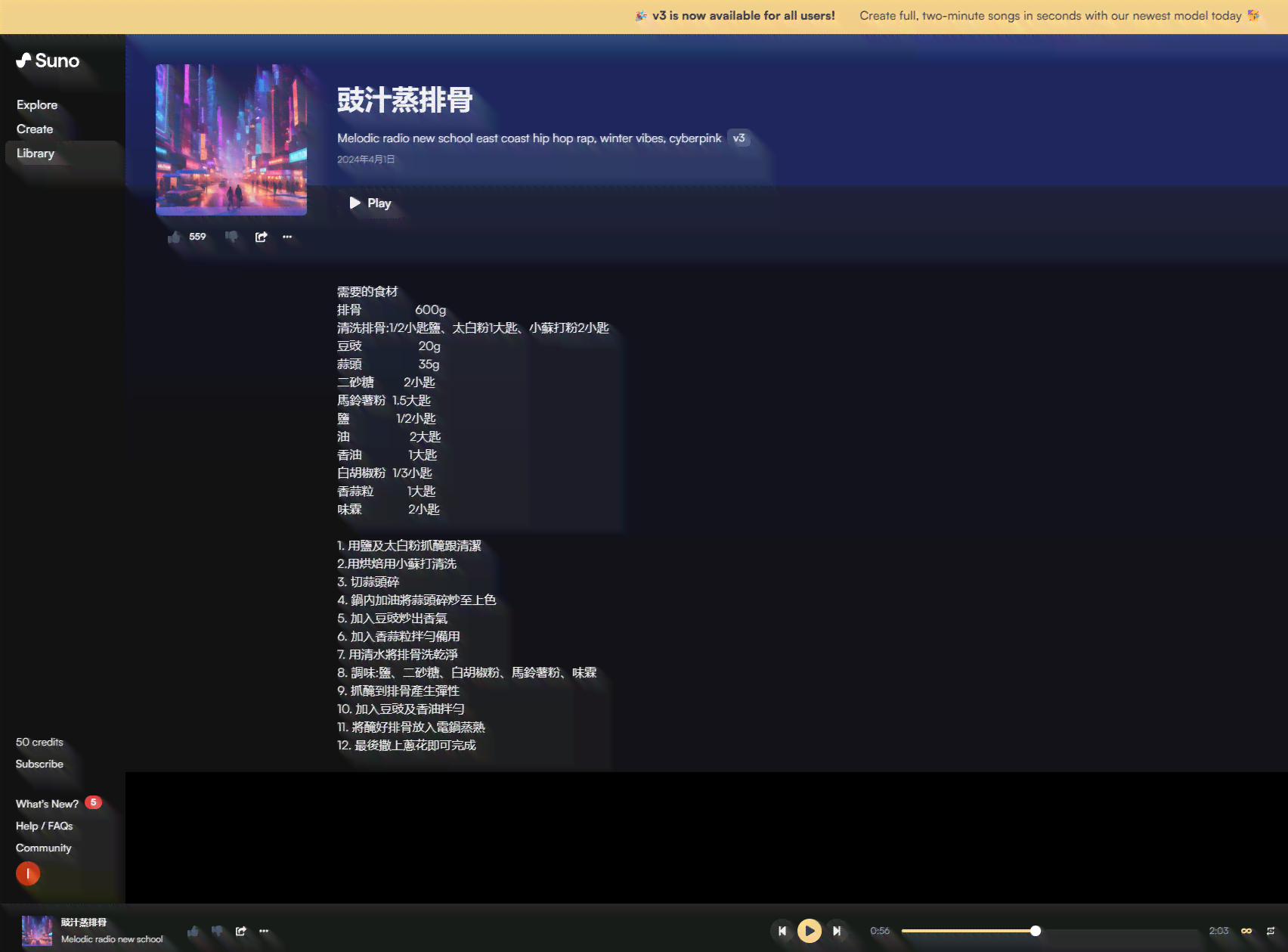 ai名字生成推荐