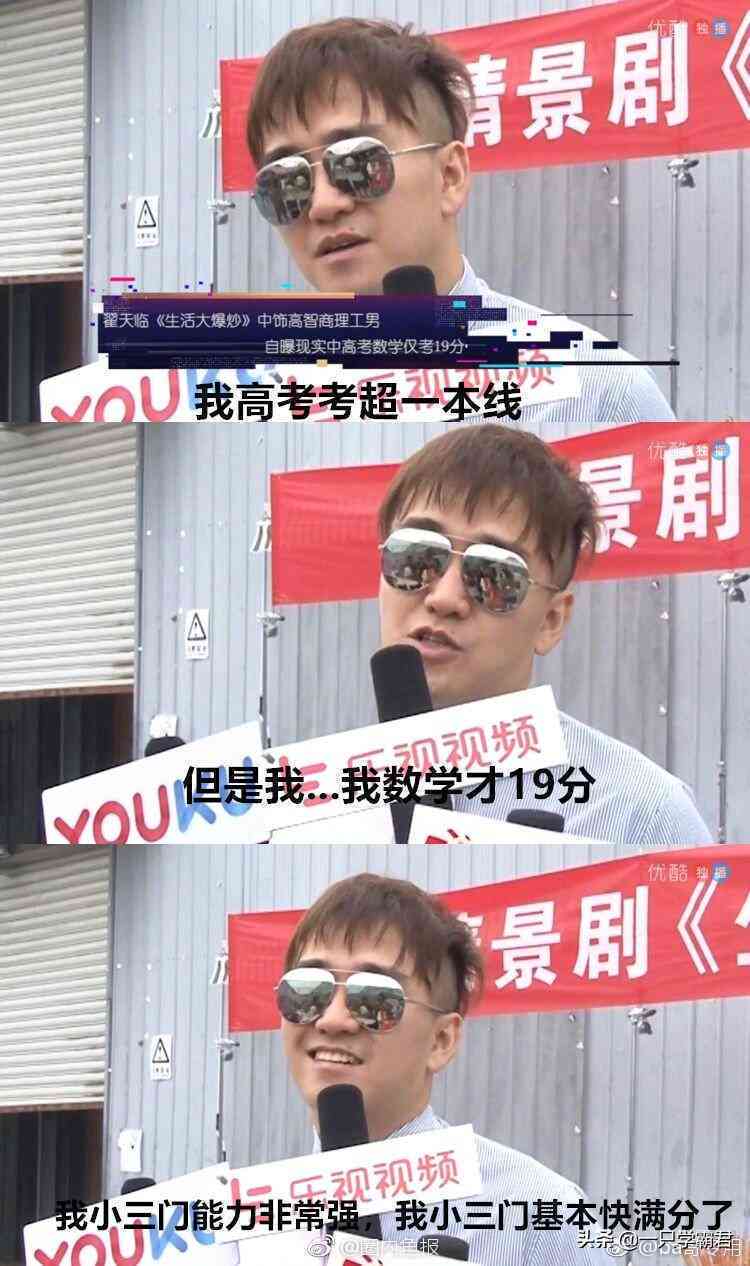 知网论文查重怎么用手机操作查重，用户名及WordPDF文件提交方法