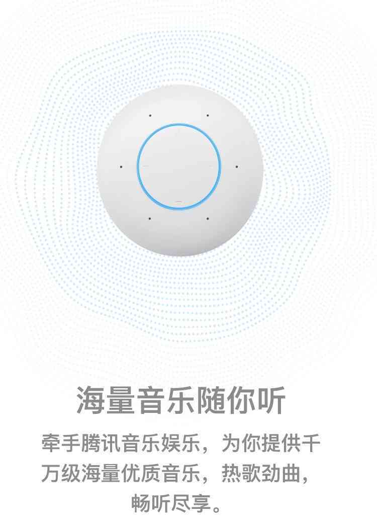 华为AI小艺形象揭秘：全方位了解华为人工智能助手的外观与功能