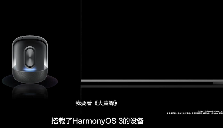 华为HarmonyOS小艺助手使用指南：全方位解答用户常见问题与技巧分享