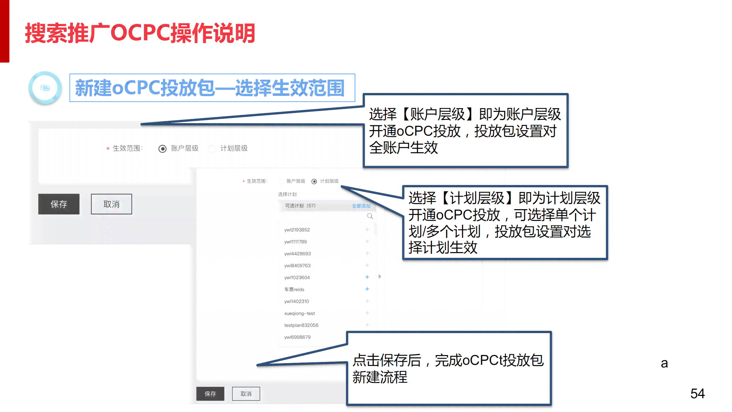 详尽指南：AI中创建目录的全方位教程，解决所有制作与搜索相关问题