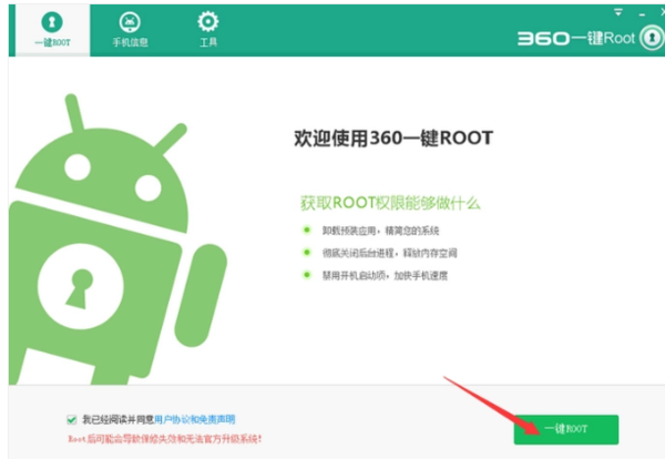 智能会议记录生成器：一键捕捉会议要点与详细内容