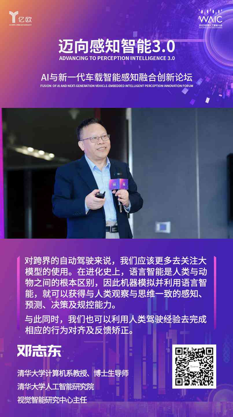 AI培训导师：全方位指导人工智能学与实践技巧