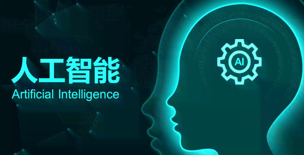 AI培训导师：全方位指导人工智能学与实践技巧
