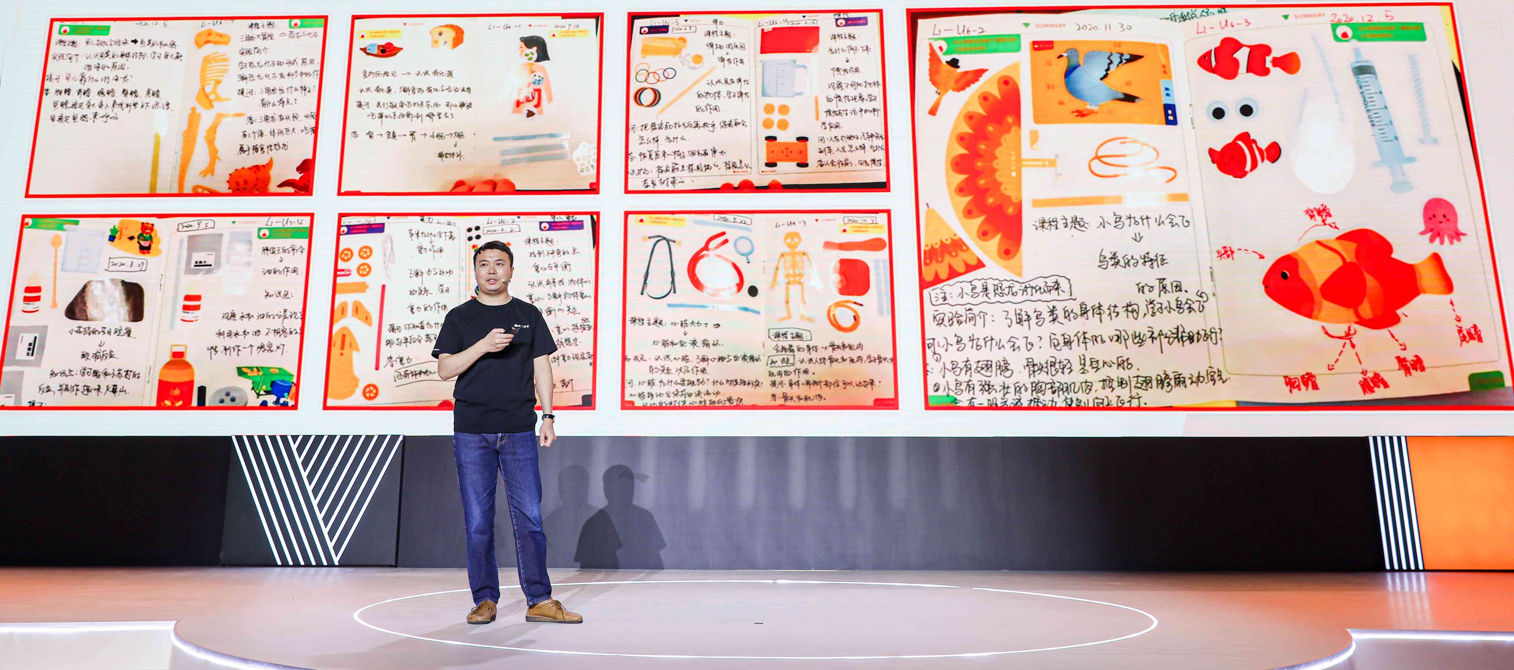 全面对比：猿辅导与斑马AI培训服务的优劣势分析及用户评价解读